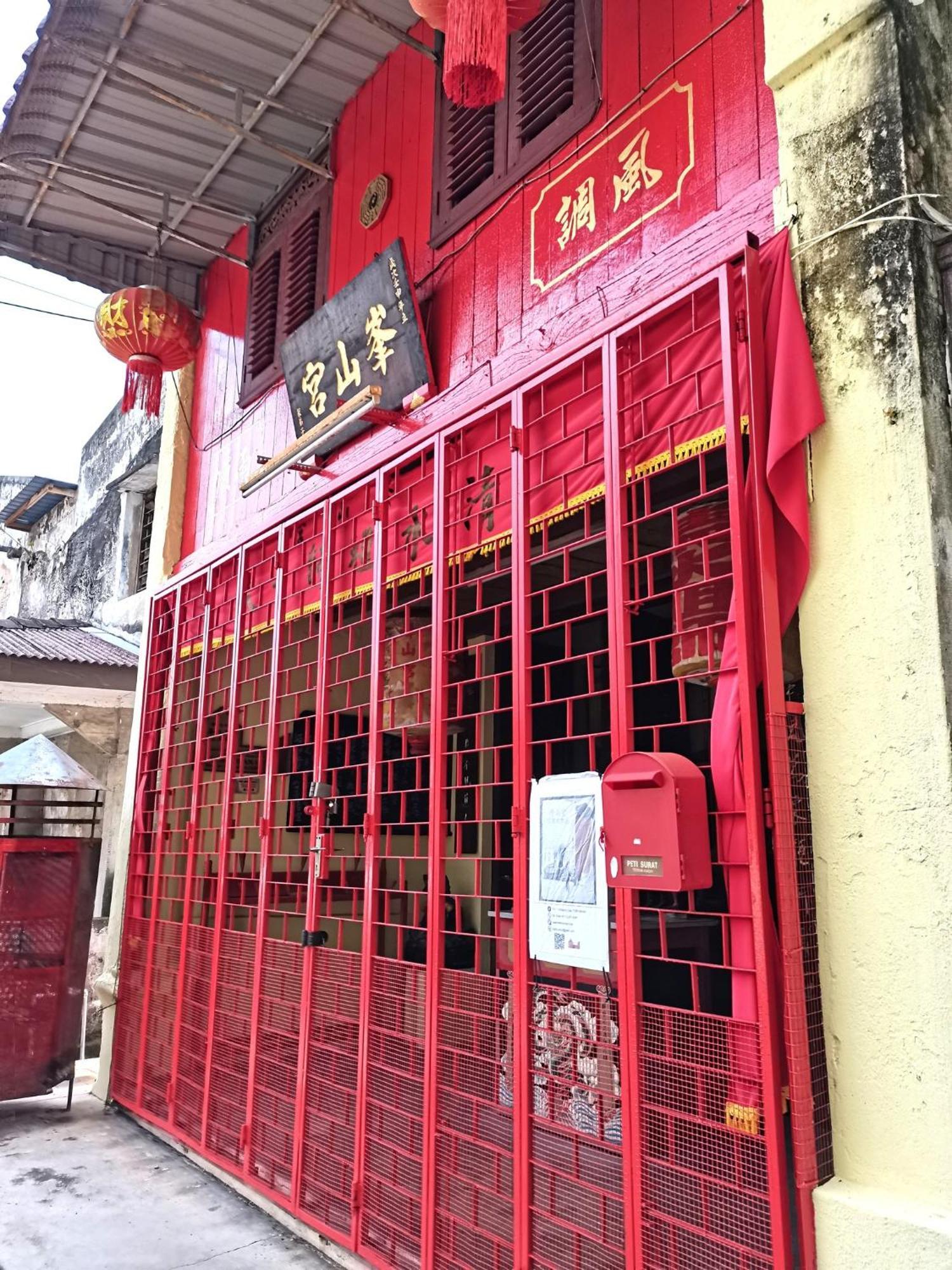 Mori Jonker Homestay Malacca Exterior foto